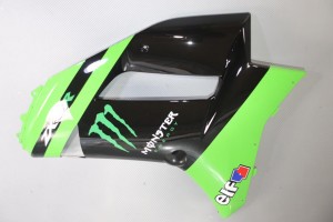 Carenado completo KAWASAKI ZX6R 2007 - 2008 Carenado completo KAWASAKI ZX6R 2007 - 2008
