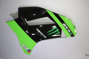 Complete Fairing set KAWASAKI ZX6R 2007 - 2008 Complete Fairing set KAWASAKI ZX6R 2007 - 2008