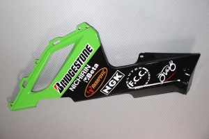Complete Fairing set KAWASAKI ZX6R 2007 - 2008 Complete Fairing set KAWASAKI ZX6R 2007 - 2008