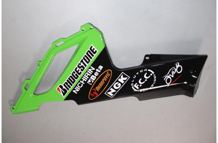 Complete Fairing set KAWASAKI ZX6R 2007 - 2008 Complete Fairing set KAWASAKI ZX6R 2007 - 2008