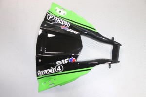 Carenado completo KAWASAKI ZX10R 2011 - 2015 Carenado completo KAWASAKI ZX10R 2011 - 2015