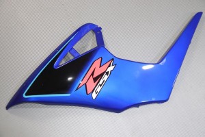 Carénage complet SUZUKI GSXR 1000 2005 - 2006 Carénage complet SUZUKI GSXR 1000 2005 - 2006