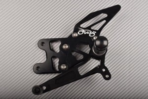 Commandes reculées AVDB SUZUKI GSXR 1000 2007 - 2008 Commandes reculées AVDB SUZUKI GSXR 1000 2007 - 2008