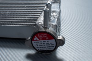 Radiateur TRIUMPH SPEED TRIPLE 1050 2004 - 2010 Radiateur TRIUMPH SPEED TRIPLE 1050 2004 - 2010
