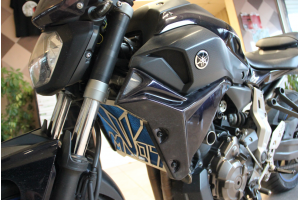 Grille de Radiateur YAMAHA MT07 / TRACER 700 2014 - 2024 Grille de Radiateur YAMAHA MT07 / TRACER 700 2014 - 2024