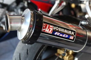 Universal exhaust protector Universal exhaust protector