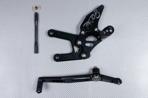 Commandes reculées AVDB YAMAHA YZF R6 / RACE 2017 - 2024 Commandes reculées AVDB YAMAHA YZF R6 / RACE 2017 - 2024