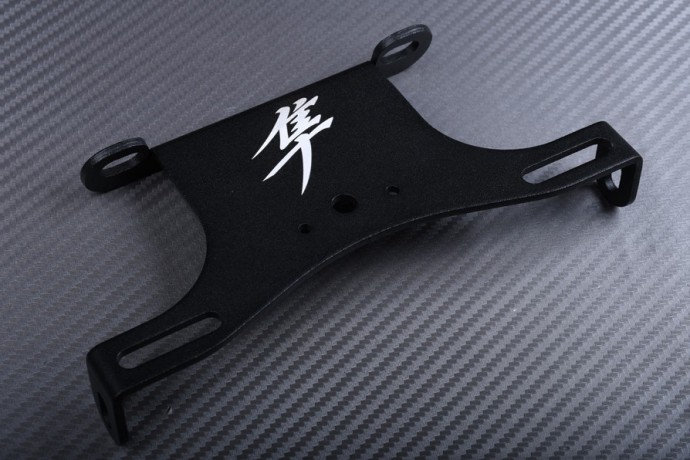 Portatarga SUZUKI HAYABUSA GSXR 1300 / 1340 1999 - 2019 Portatarga SUZUKI HAYABUSA GSXR 1300 / 1340 1999 - 2019