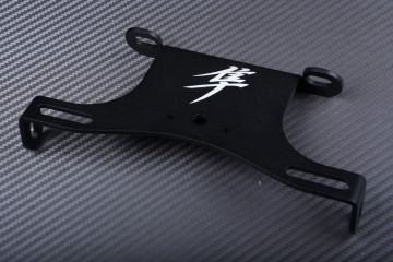 Portatarga SUZUKI HAYABUSA GSXR 1300 / 1340 1999 - 2019 Portatarga SUZUKI HAYABUSA GSXR 1300 / 1340 1999 - 2019