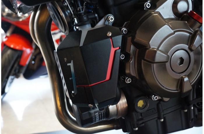 Protezione Serbatoio Liquido Radiatore YAMAHA MT07 XSR & TRACER 700 Protezione Serbatoio Liquido Radiatore YAMAHA MT07 XSR & TRACER 700