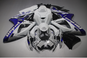 Carénage complet SUZUKI GSXR 600 / 750 2006 - 2007