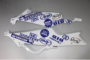 Carénage complet SUZUKI GSXR 600 / 750 2006 - 2007