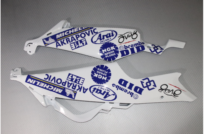 Carénage complet SUZUKI GSXR 600 / 750 2006 - 2007