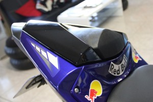 Tapa Colin YAMAHA YZF R3 / MT-03 / FZ-03 2016 - 2024 Tapa Colin YAMAHA YZF R3 / MT-03 / FZ-03 2016 - 2024