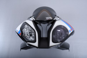 KIT DÉCO / Protection Adhésive pour Tête de fourche BMW S1000RR 2015 - 2018