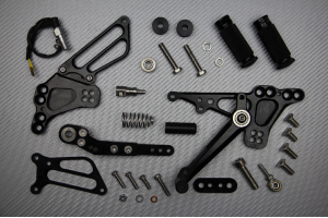 Platines Commandes Reculées SUZUKI GSXR 600 / 750 / 1000 2009 - 2017
