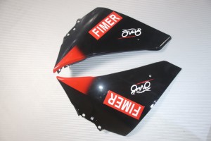 Complete Fairing set YAMAHA YZF R1 CROSSPLANE 2012 - 2014 Complete Fairing set YAMAHA YZF R1 CROSSPLANE 2012 - 2014