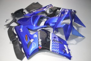 Carénage complet KAWASAKI ZX6R / ZX6RR 2003 - 2004 Carénage complet KAWASAKI ZX6R / ZX6RR 2003 - 2004