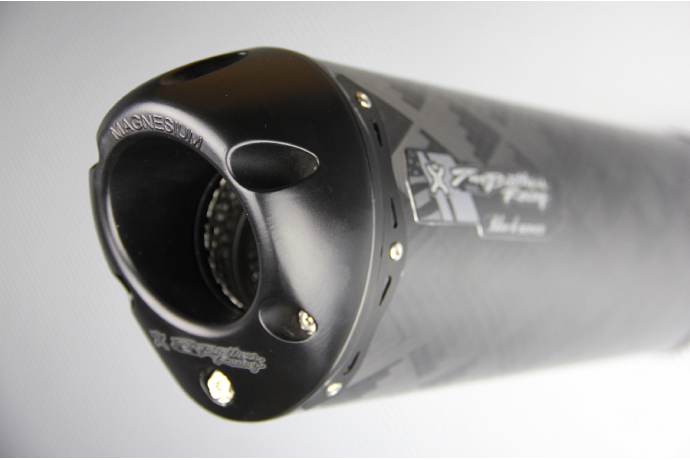 Slip On Exhaust SUZUKI GSXR 1000 2009 - 2011 TWO BROTHERS Carbon / Magnesium Slip On Exhaust SUZUKI GSXR 1000 2009 - 2011 TWO BROTHERS Carbon / Magnesium