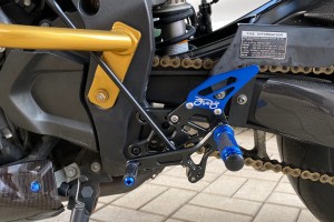 Commandes reculées AVDB YAMAHA FZ8 / FZ1 / FAZER 800 / 1000 2006 - 2016 Commandes reculées AVDB YAMAHA FZ8 / FZ1 / FAZER 800 / 1000 2006 - 2016