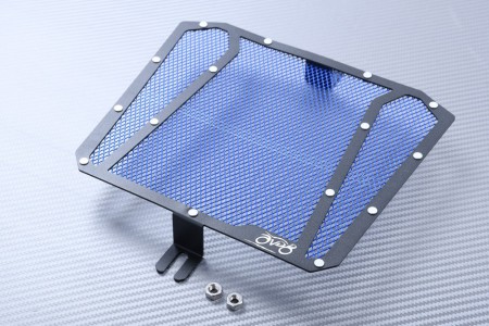 Kühlergrill- Abdeckung SUZUKI GSXS 125 / GSXR 125 2017 - 2024