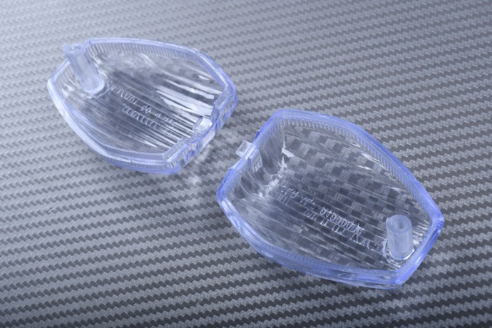 Pair of Front Turn Signals Lenses HONDA CBR 600 F FS RR 954 1000 RR / VTR / HORNET / CB1000R / CB1300 / TRANSALP Pair of Front Turn Signals Lenses HONDA CBR 600 F FS RR 954 1000 RR / VTR / HORNET / CB1000R / CB1300 / TRANSALP