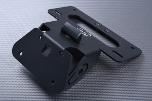 Specific License Plate Holder AVDB KAWASAKI NINJA 300 R / Z250 / Z300 2013 - 2018 Specific License Plate Holder AVDB KAWASAKI NINJA 300 R / Z250 / Z300 2013 - 2018