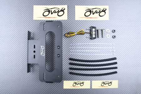 Support de plaque spécifique AVDB SUZUKI INTRUDER / BOULEVARD 1800 / M109R 2006 - 2021