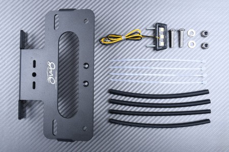 Specific License Plate Holder AVDB SUZUKI INTRUDER / BOULEVARD 1800 / M109R 2006 - 2021