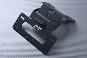 Support de plaque spécifique AVDB SUZUKI GSR 750 2011 - 2016