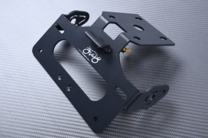 Specific License Plate Holder AVDB YAMAHA YZF R125 2019 - 2024
