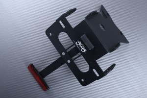 Portamatrícula específico AVDB YAMAHA FZ6 / FAZER 600 / S1 / S2 2004 - 2015 Portamatrícula específico AVDB YAMAHA FZ6 / FAZER 600 / S1 / S2 2004 - 2015