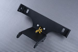 Spezifischer Kennzeichenhalter AVDB HONDA CBR 1000 RR / SP1 / SP2 /2017 - 2019 Spezifischer Kennzeichenhalter AVDB HONDA CBR 1000 RR / SP1 / SP2 /2017 - 2019