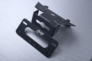 Portamatrícula específico AVDB SUZUKI INAZUMA 250 / GSXR 250R 2013 - 2021