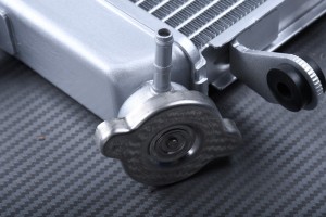 Radiator SUZUKI GSX-S / GSXR 125 R 2017 - 2024