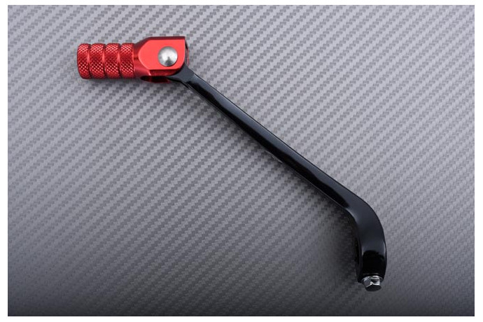 copy of Pédale de frein arrière CNC KTM DUKE & RC 125 200 390 2012 - 2021