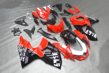 Carena completa SUZUKI GSXR 1000 2009 - 2016 Carena completa SUZUKI GSXR 1000 2009 - 2016