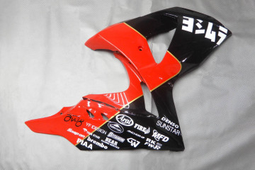 Complete Fairing set SUZUKI GSXR 1000 2009 - 2016 Complete Fairing set SUZUKI GSXR 1000 2009 - 2016