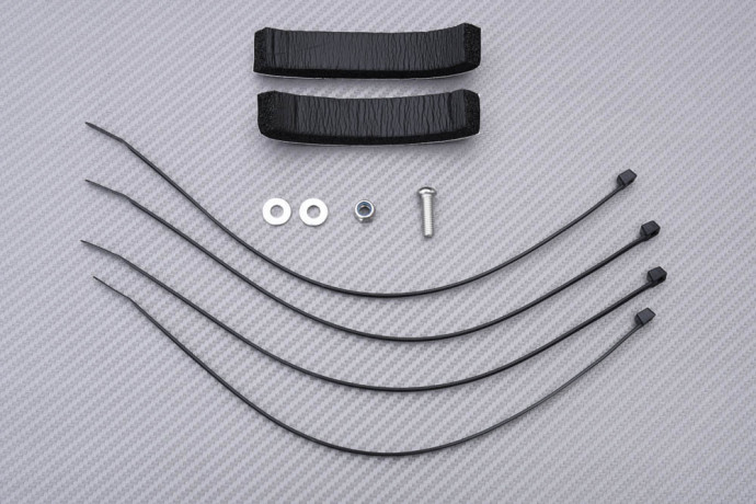 Grille de Radiateur SUZUKI V-STROM DL 650 / XT 2012 - 2024 Grille de Radiateur SUZUKI V-STROM DL 650 / XT 2012 - 2024