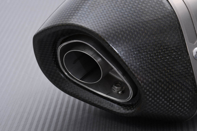 Echappement AKRAPOVIC / SLIP-ON LINE Titane HONDA INTEGRA / NC 700 / 750 / S / X 2012 - 2022