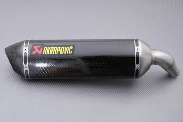 Echappement AKRAPOVIC / SLIP-ON LINE Carbone SUZUKI SV 650 / X 2016 - 2022 Echappement AKRAPOVIC / SLIP-ON LINE Carbone SUZUKI SV 650 / X 2016 - 2022