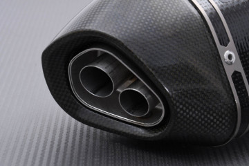 Echappement AKRAPOVIC / SLIP-ON LINE Carbone SUZUKI SV 650 / X 2016 - 2022 Echappement AKRAPOVIC / SLIP-ON LINE Carbone SUZUKI SV 650 / X 2016 - 2022