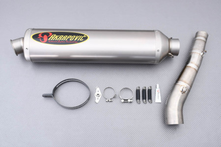 Echappement AKRAPOVIC / SLIP-ON LINE Titane SUZUKI GSXR 1000 2005 - 2006