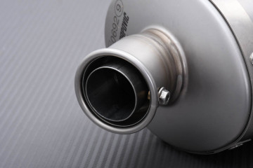 Escape Version corta AKRAPOVIC / SLIP-ON SP SERIES LINE Titanio KAWASAKI ZZR / ZX14R 2006 - 2007 Escape Version corta AKRAPOVIC / SLIP-ON SP SERIES LINE Titanio KAWASAKI ZZR / ZX14R 2006 - 2007