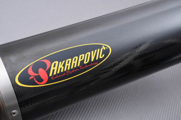 AKRAPOVIC Auspuff / SLIP-ON LINE Carbon HONDA HORNET CB 600 F / S 1998 - 2002 AKRAPOVIC Auspuff / SLIP-ON LINE Carbon HONDA HORNET CB 600 F / S 1998 - 2002