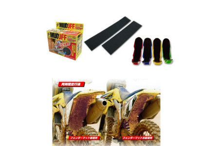 MOUSSE POUR GARDE BOUE MUDOFF