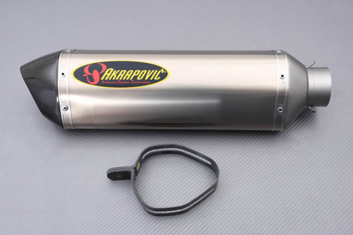 Complete Akrapovic exhaust line EVOLUTION LINE EXHAUST SYSTEM Titanium SUZUKI GSXR 600 / 750 2006 - 2007 Complete Akrapovic exhaust line EVOLUTION LINE EXHAUST SYSTEM Titanium SUZUKI GSXR 600 / 750 2006 - 2007