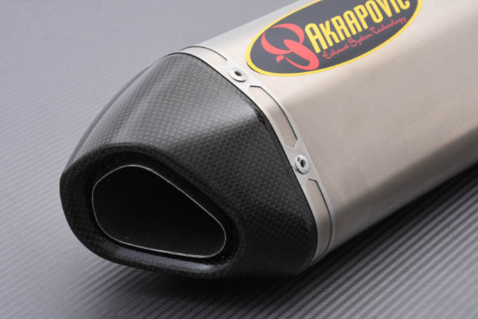 Ligne complète AKRAPOVIC EVOLUTION LINE EXHAUST SYSTEM Titane SUZUKI GSXR 600 / 750 2008 - 2010 Ligne complète AKRAPOVIC EVOLUTION LINE EXHAUST SYSTEM Titane SUZUKI GSXR 600 / 750 2008 - 2010