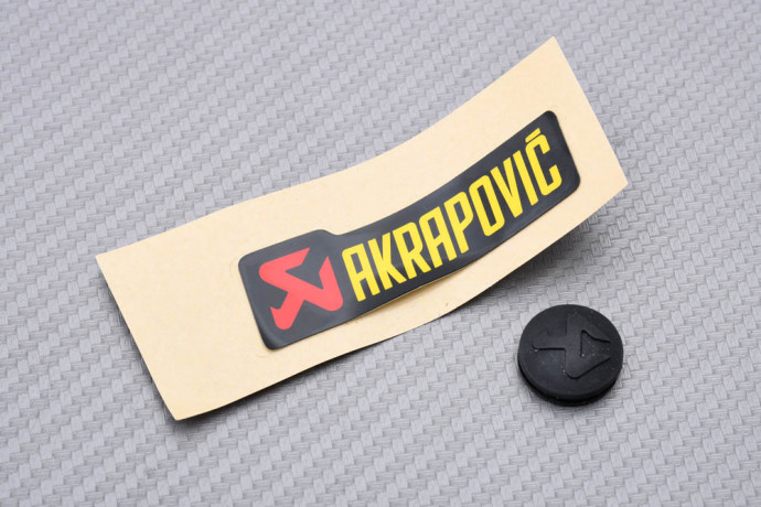 Auspuffendstück AKRAPOVIC in Carbon SUZUKI LTR 450 2007 - 2014 REF : V-EC51 Auspuffendstück AKRAPOVIC in Carbon SUZUKI LTR 450 2007 - 2014 REF : V-EC51