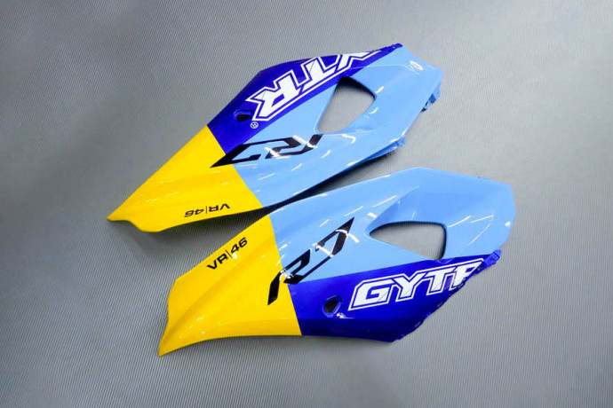 Carenado completo YAMAHA YZF R7 2021 - 2024 Carenado completo YAMAHA YZF R7 2021 - 2024